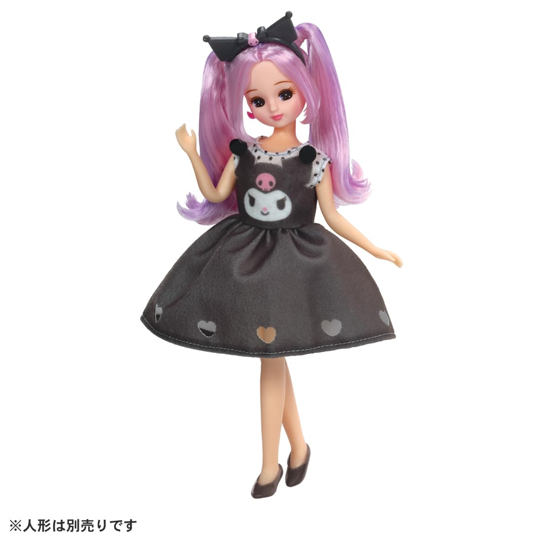 Amazon.co.jp: Takara Tomy Licca-chan Dress, My Choice Sanrio